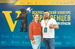 (Фото Виталия Рагулина)